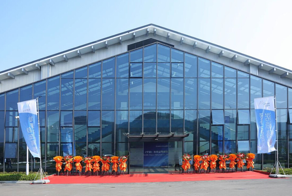 Nordic Aqua Partners anlegg i Kina